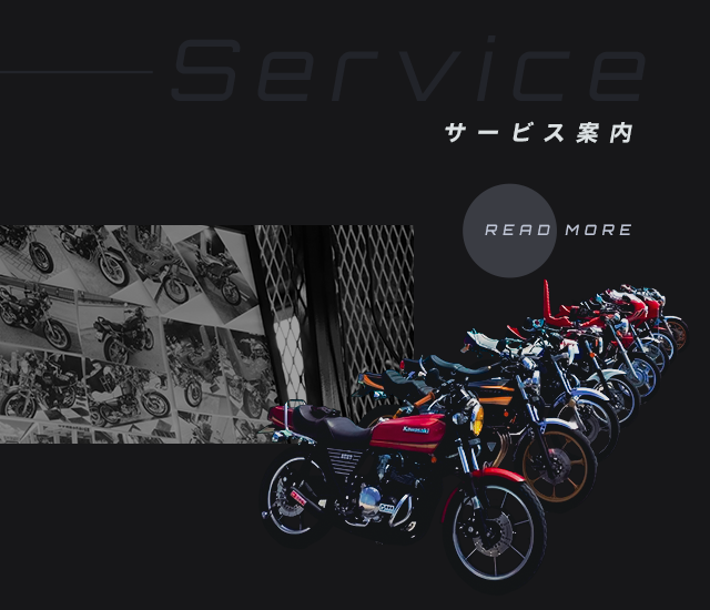 sp_banner_service